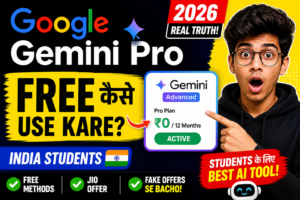 google gemini pro free kaise use kare india students guide